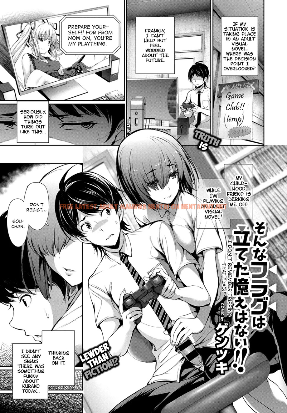 Read Hentai Image 0 in comic Sonna Flag Wa Tateta Oboe Wa Nai!! - One Shot - hentaitnt.net