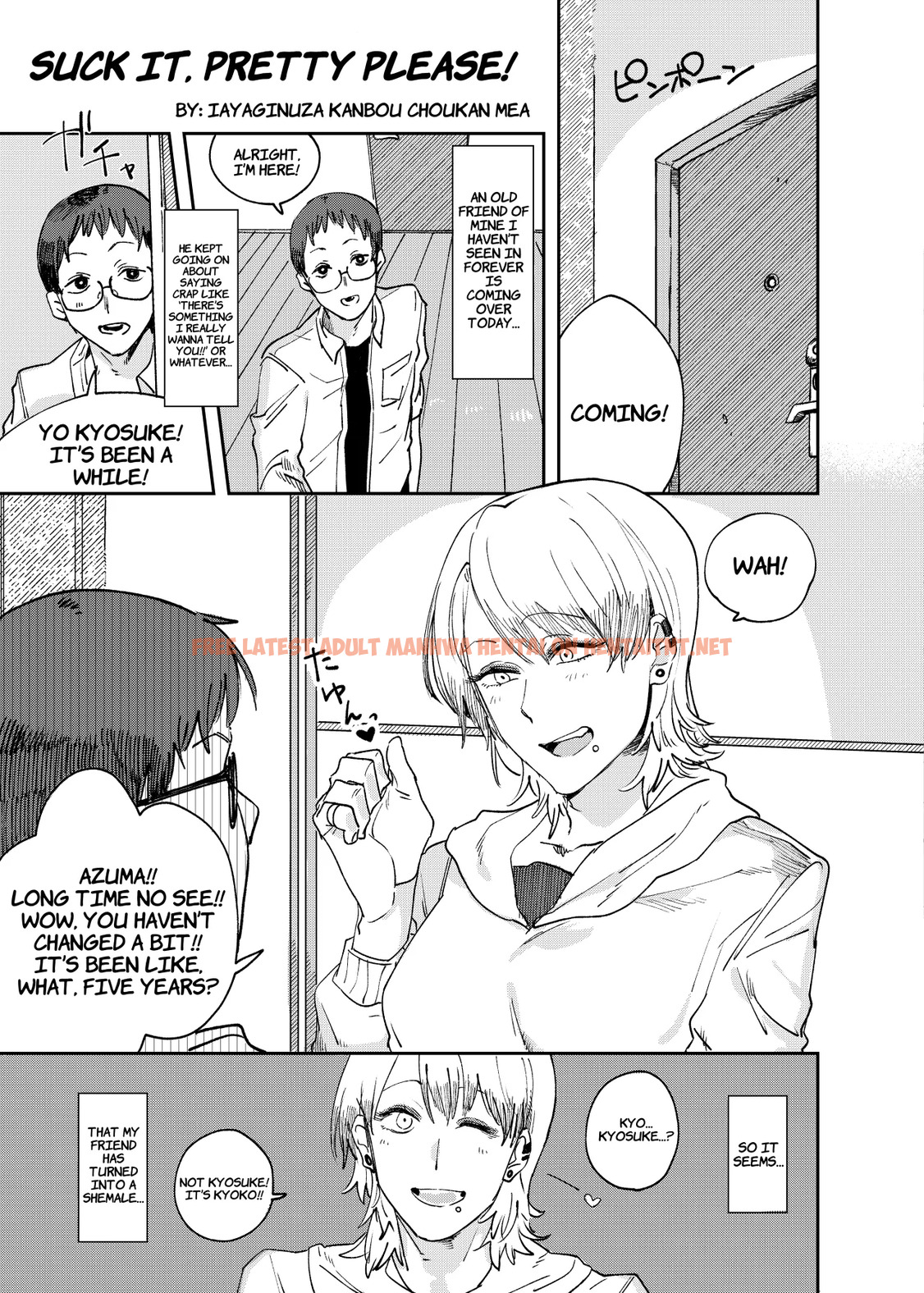 Suck It, Pretty Please! - One Shot