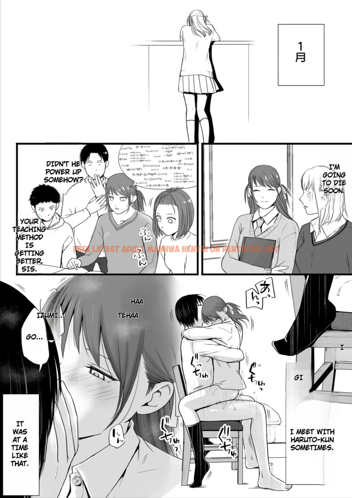 Page 108