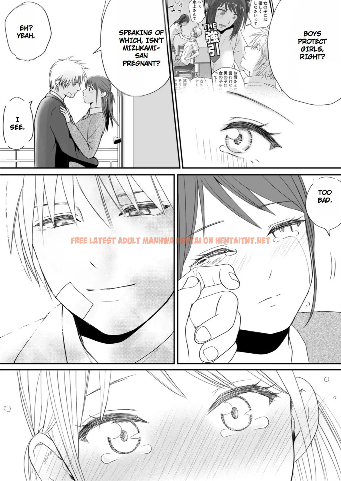 Page 115