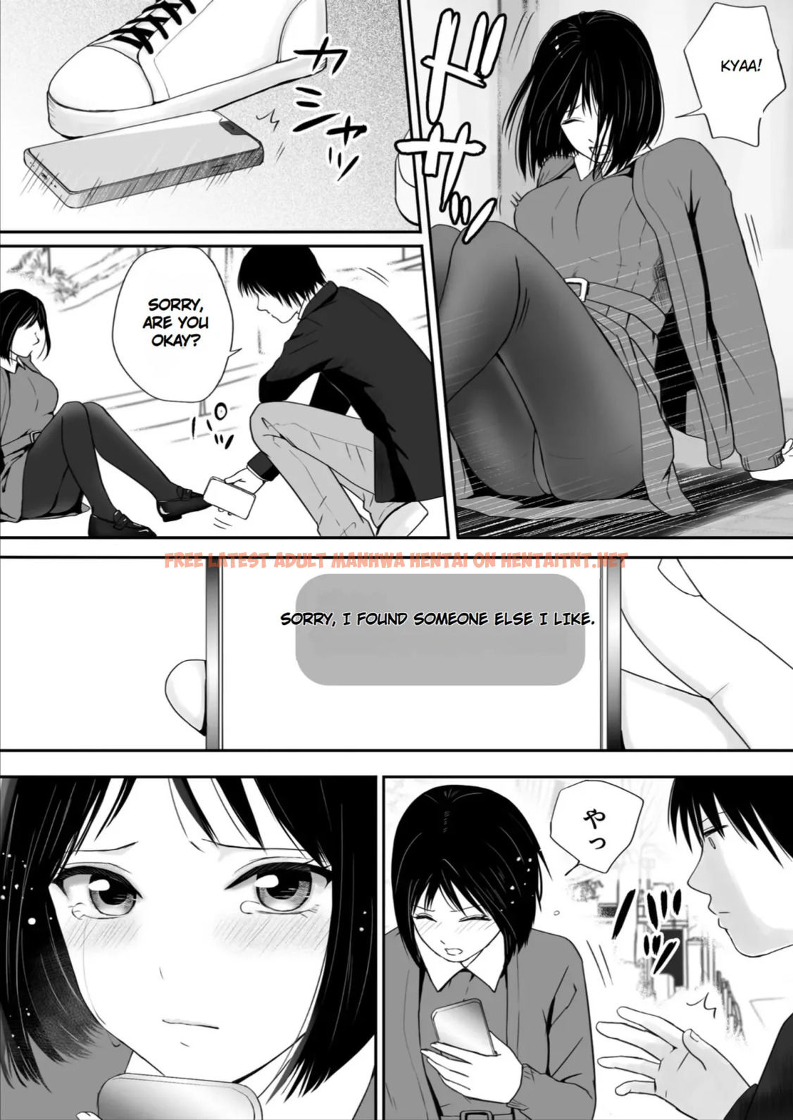 Page 125