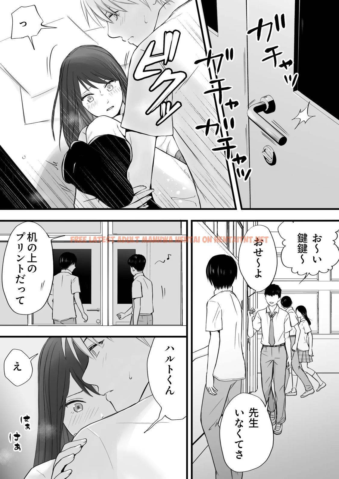 Page 39