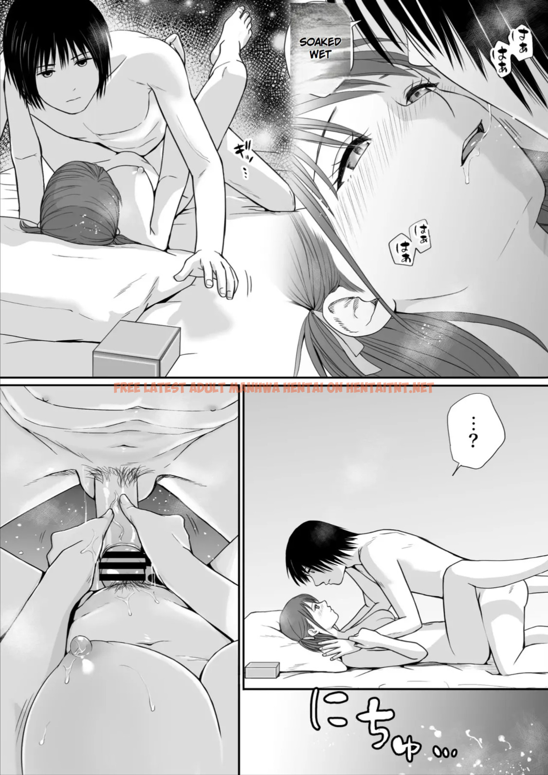 Page 100