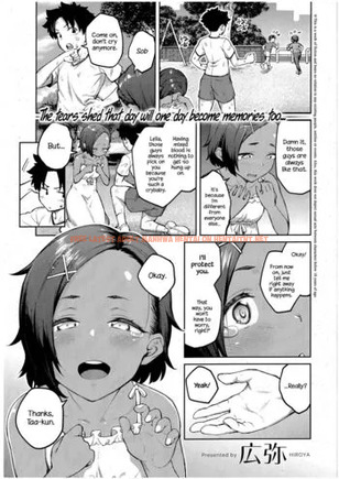 Read Hentai Image 0 in comic Tachiaoi - One Shot - hentaitnt.net