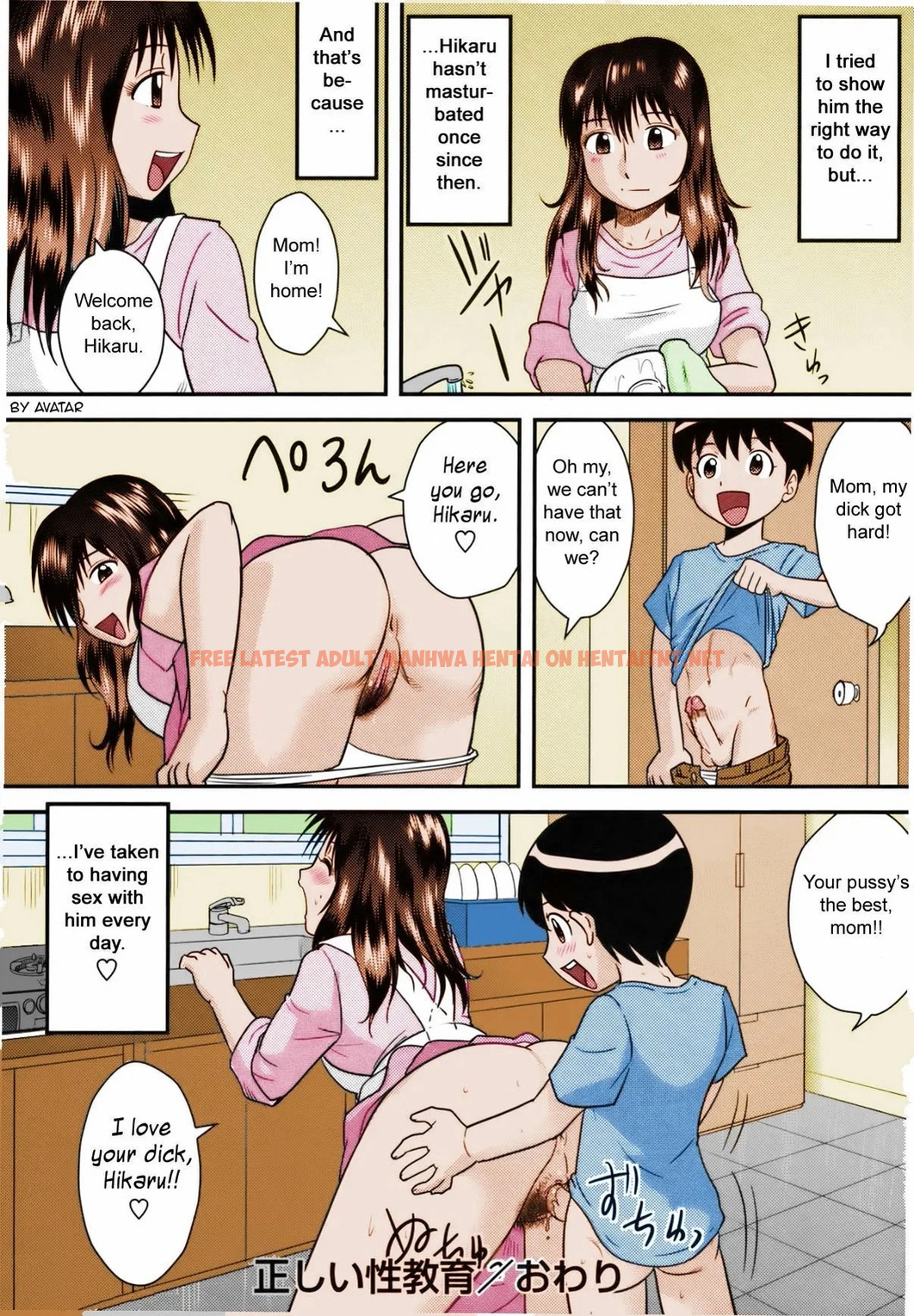 Read Hentai Image 15 in comic Tadashii Seikyouiku – Colorized - One Shot - hentaitnt.net