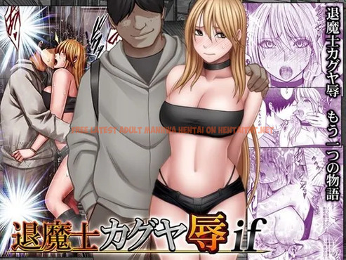 Tamashi Kaguya Joku If - One Shot