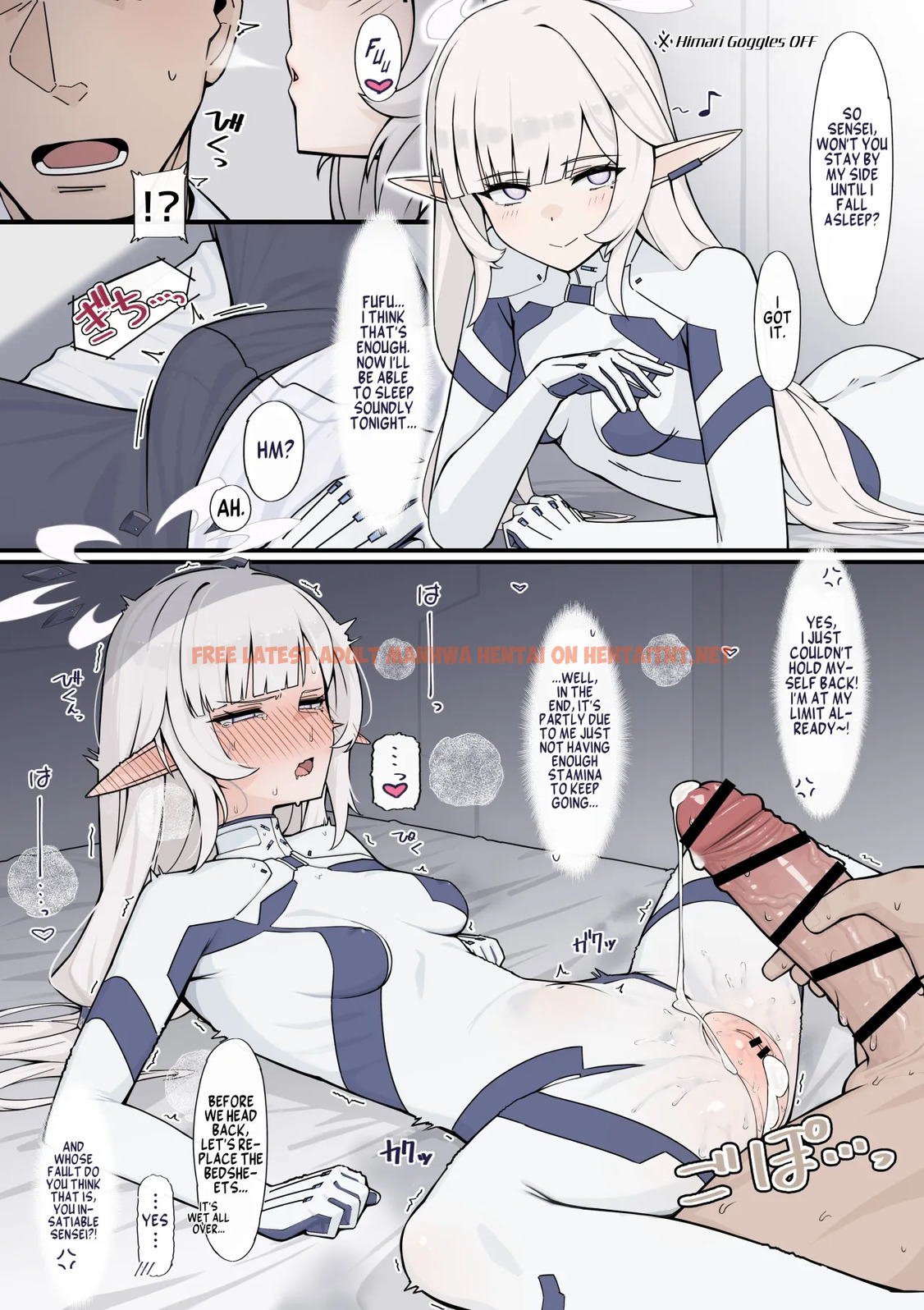 Tamesaseru Himari To Sensei - One Shot