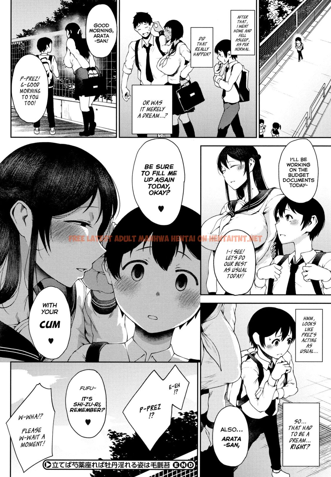 Read Hentai Image 23 in comic Tateba Shakuyaku Suwareba Botan Midareru Sugata Wa Mousengoke - One Shot - hentaitnt.net