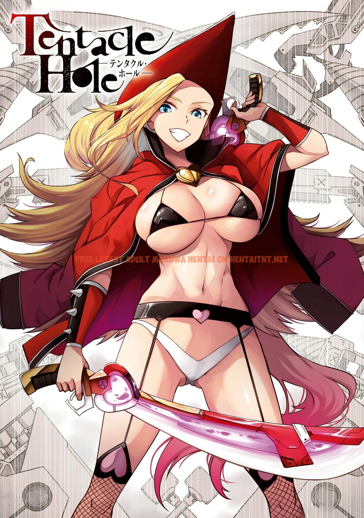 Read Hentai Image 1 in comic Tentacle Hole Volume 4 - One Shot - hentaitnt.net