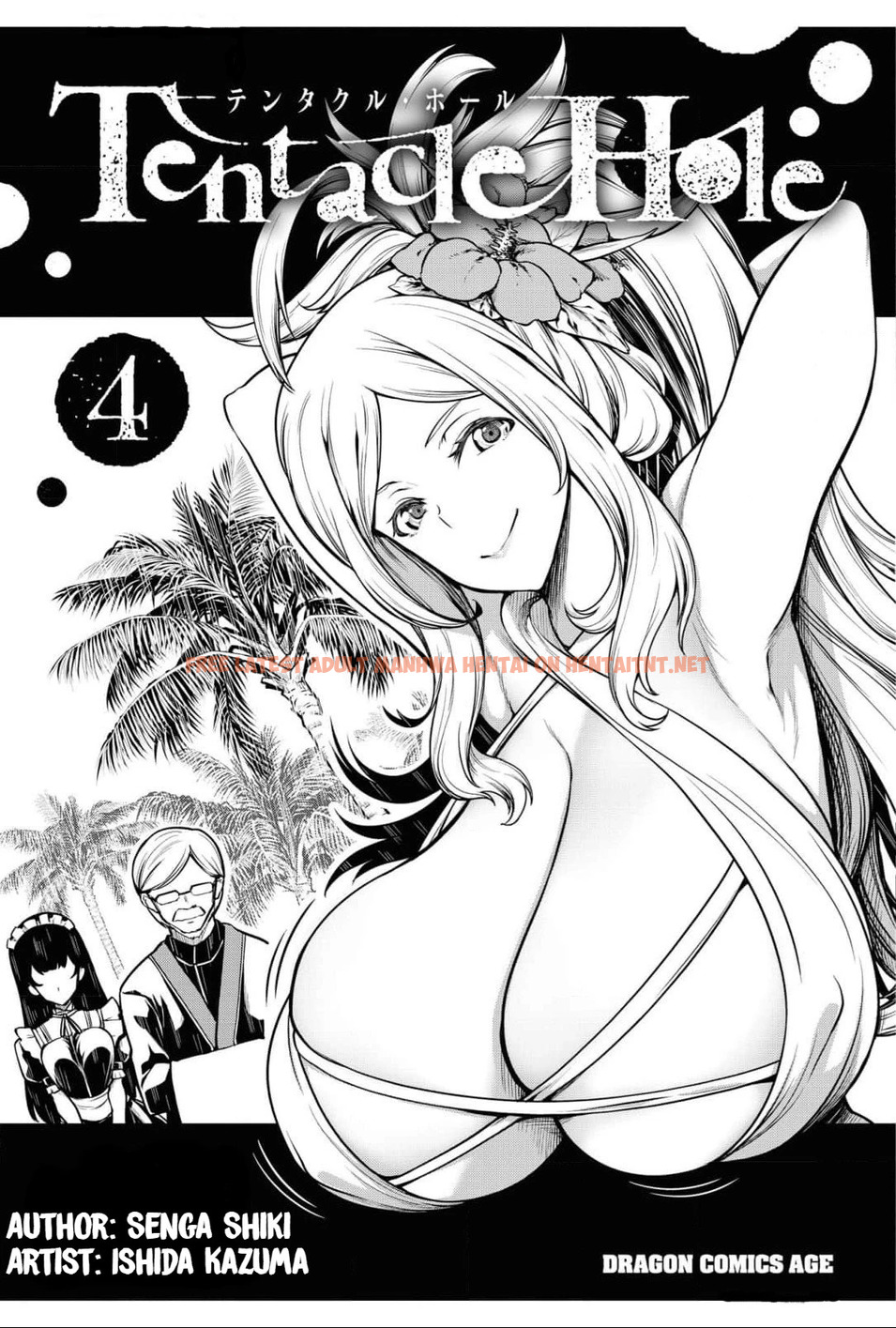 Read Hentai Image 158 in comic Tentacle Hole Volume 4 - One Shot - hentaitnt.net