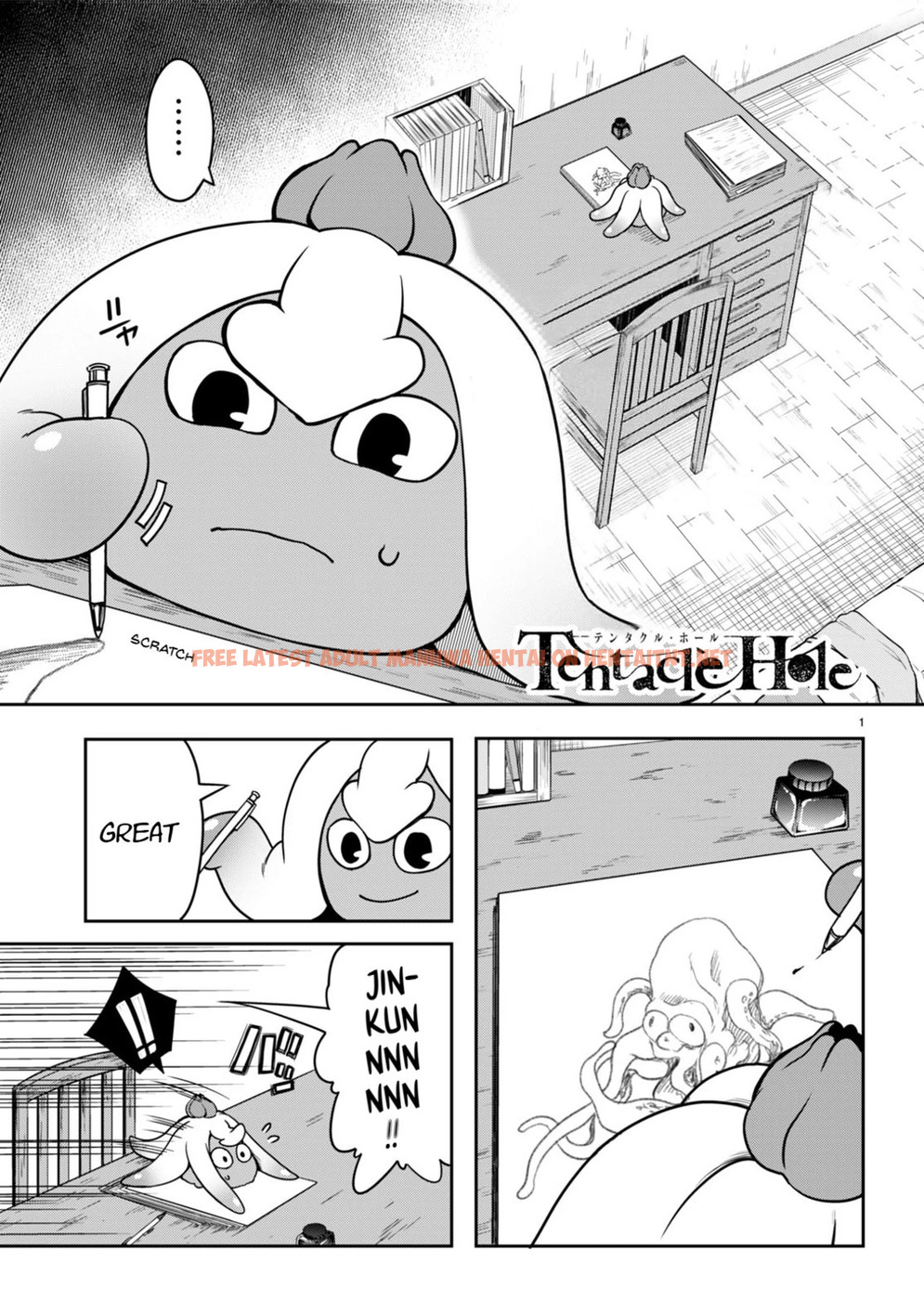 Read Hentai Image 75 in comic Tentacle Hole Volume 4 - One Shot - hentaitnt.net