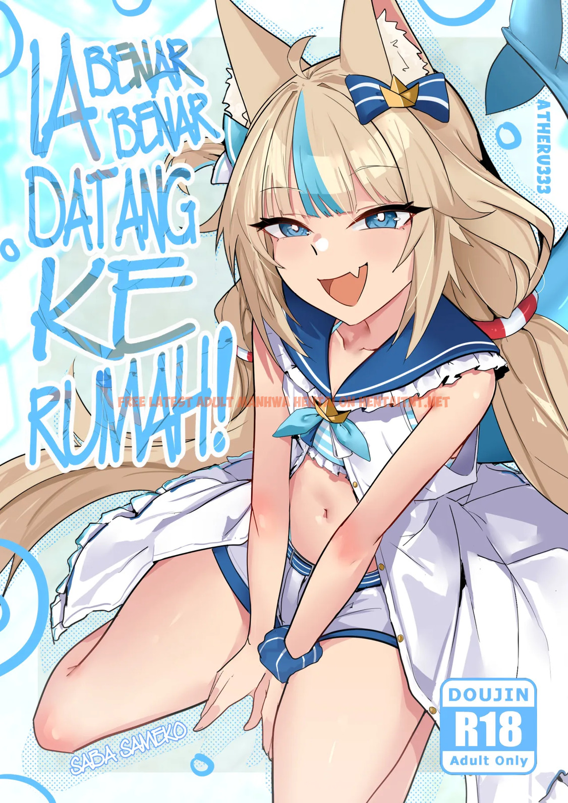 That Person Actually Come At My House - One Shot