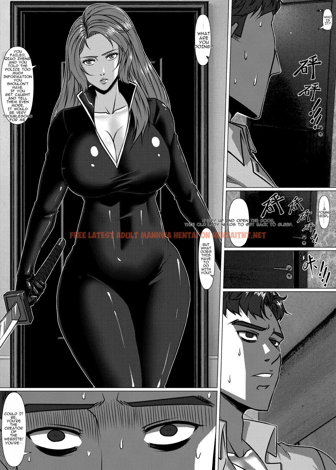 Page 51