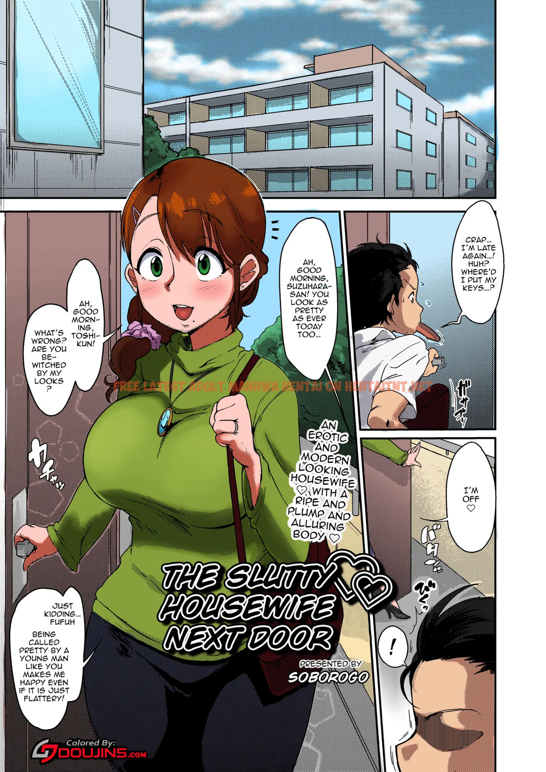 Tonari No Intou Oku-san – Colorized - One Shot