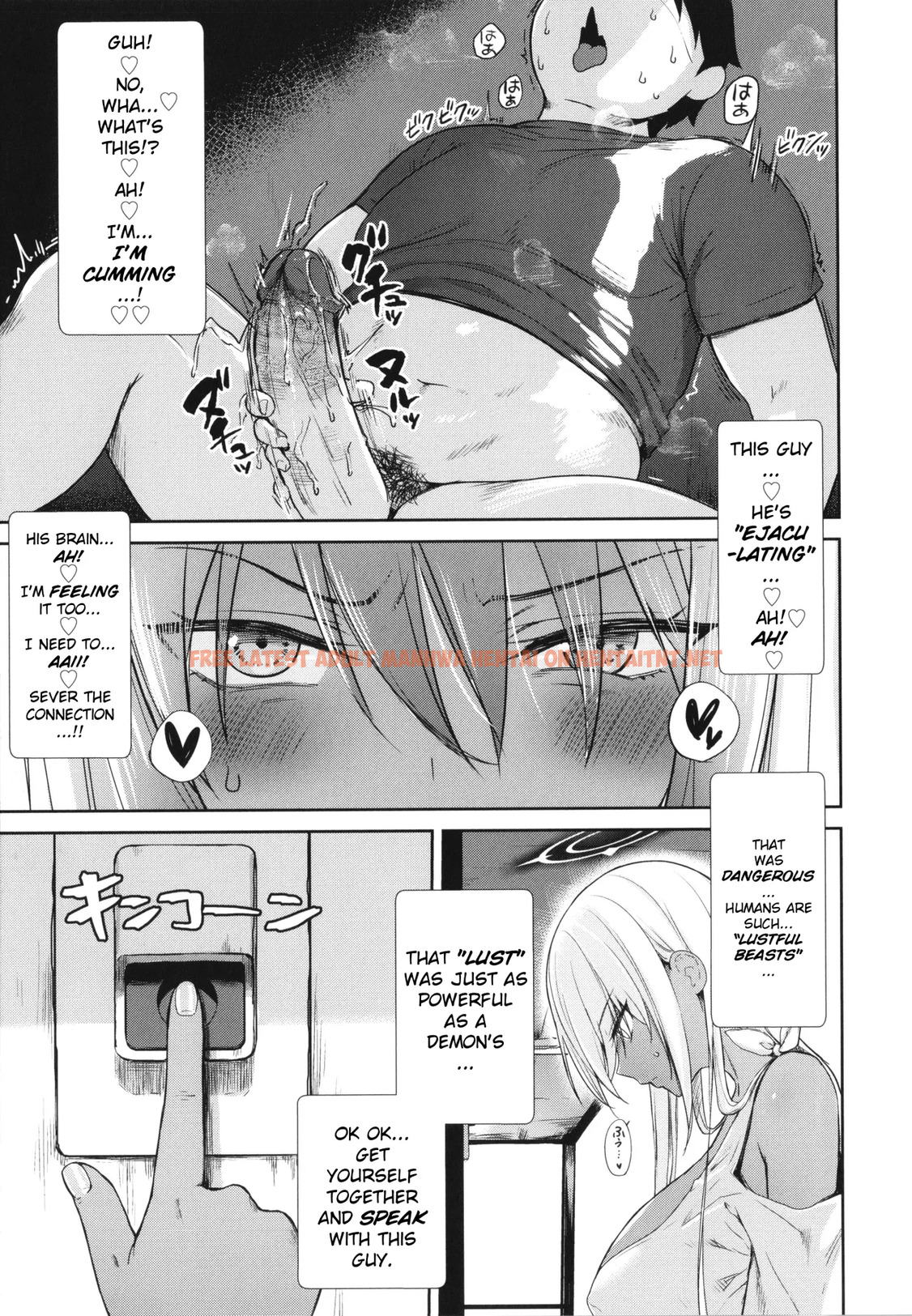 Read Hentai Image 2 in comic Tonari No Succubus-chan Gaiden - One Shot - hentaitnt.net