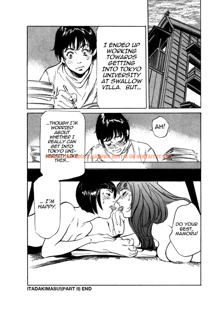 Page 207