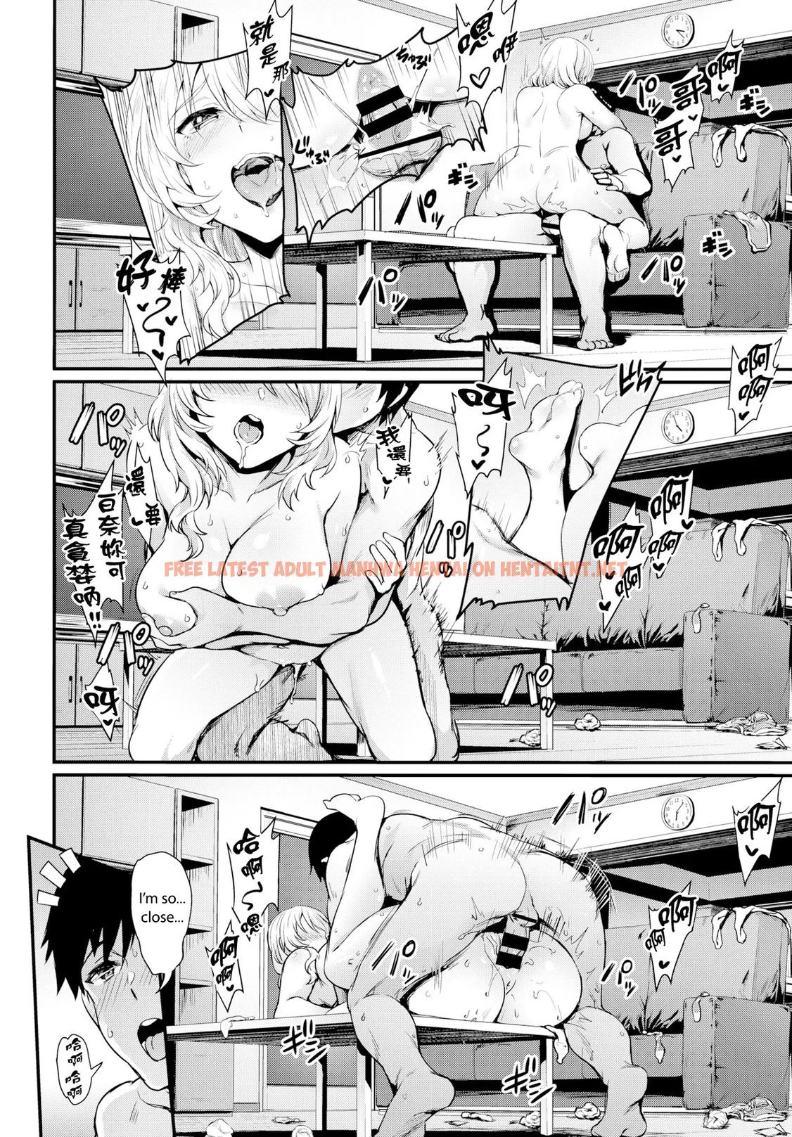 Read Hentai Image 17 in comic Trick Sister - One Shot - hentaitnt.net