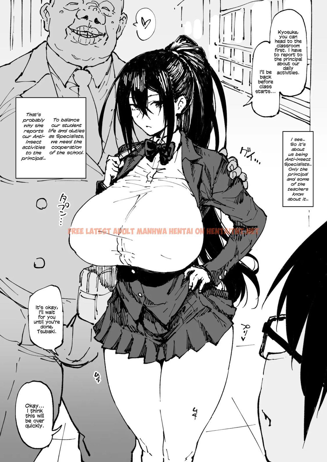 Tsubaki Giving An Activity Report - One Shot