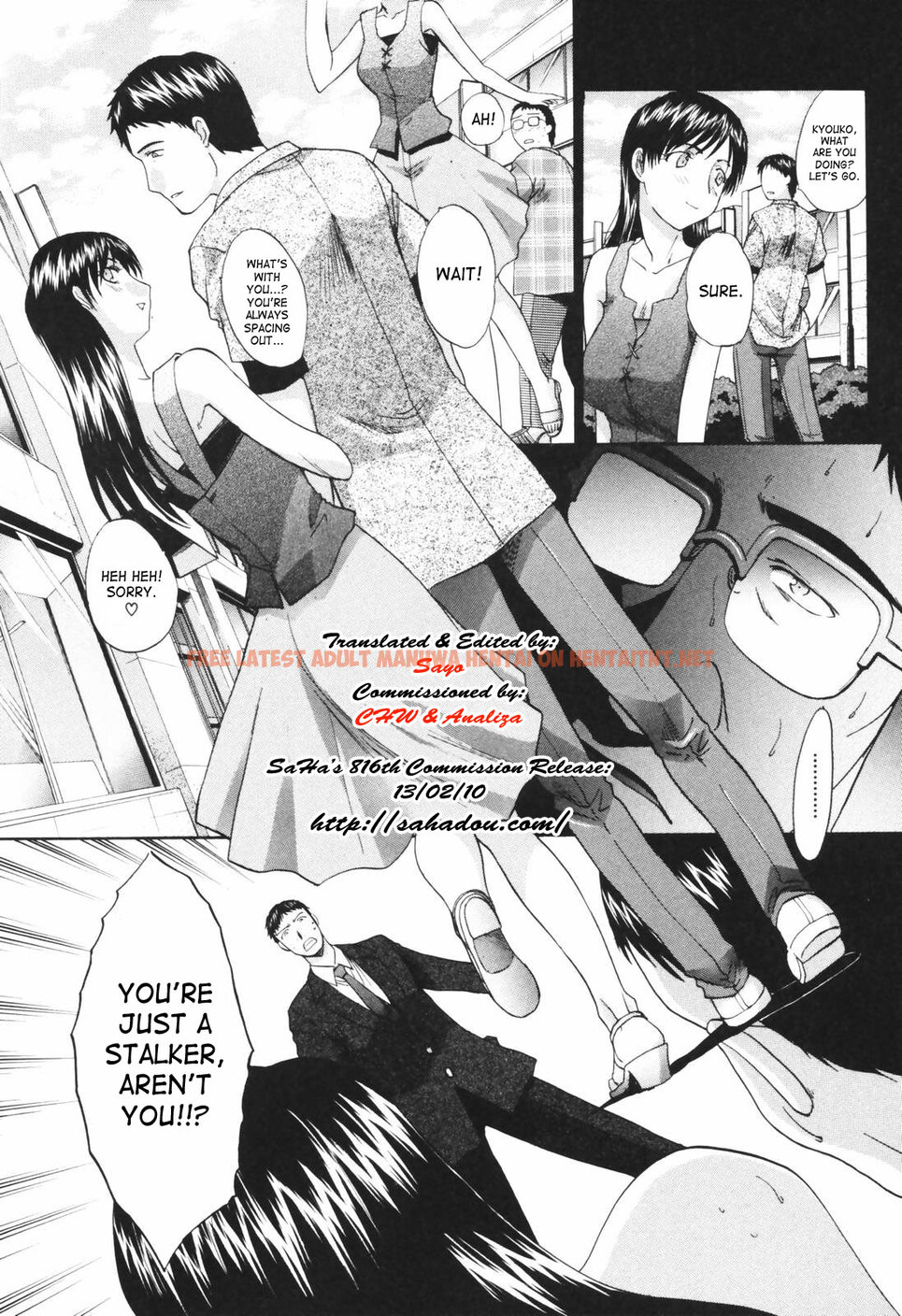 Read Hentai Image 101 in comic Tsuma Kyoko Ch. 1-6 - One Shot - hentaitnt.net