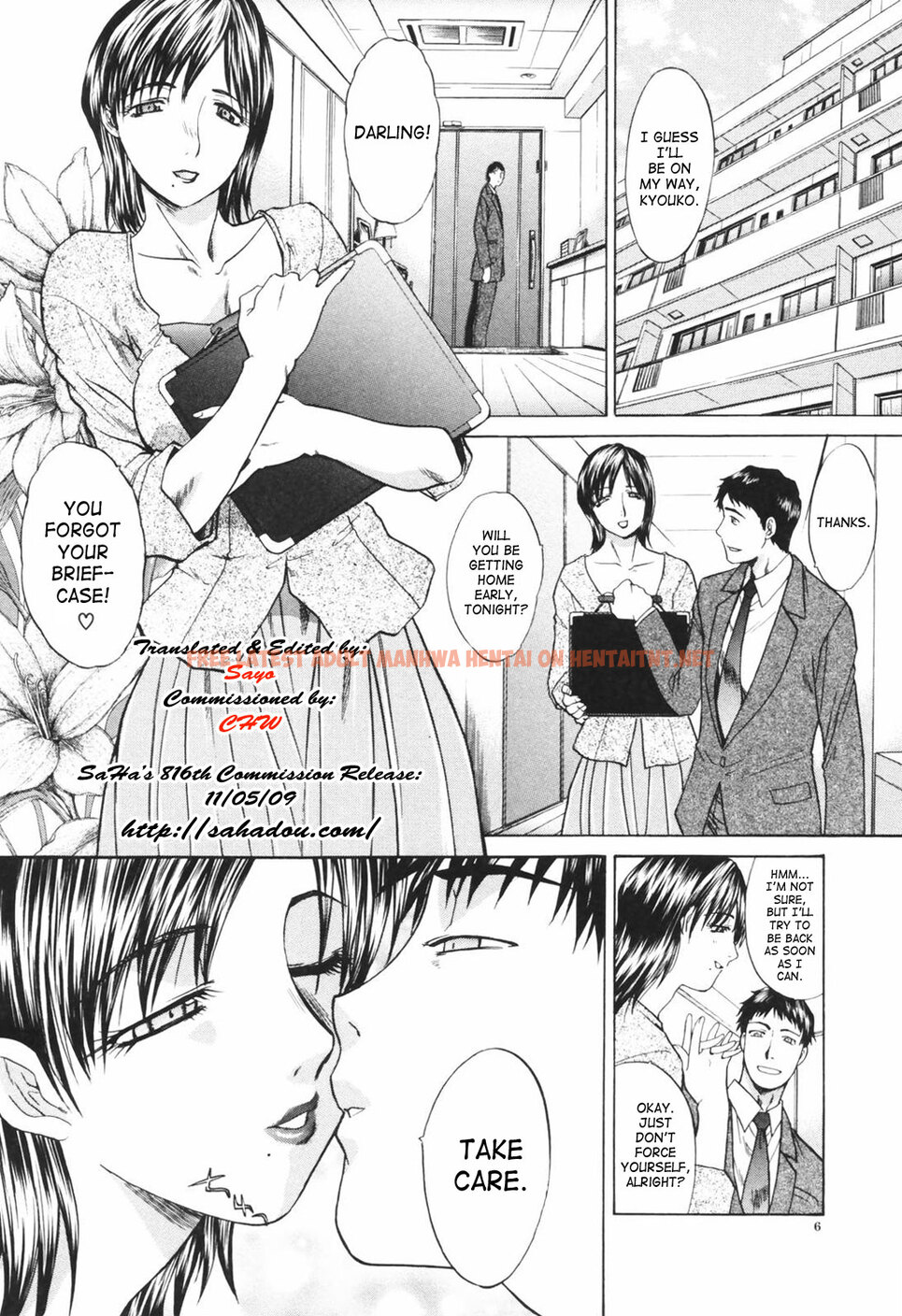 Read Hentai Image 2 in comic Tsuma Kyoko Ch. 1-6 - One Shot - hentaitnt.net