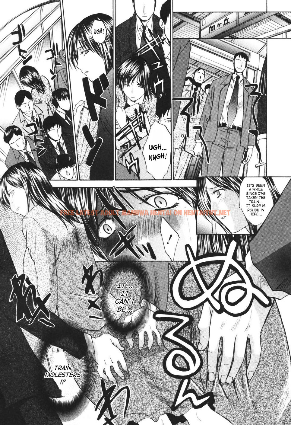 Read Hentai Image 26 in comic Tsuma Kyoko Ch. 1-6 - One Shot - hentaitnt.net