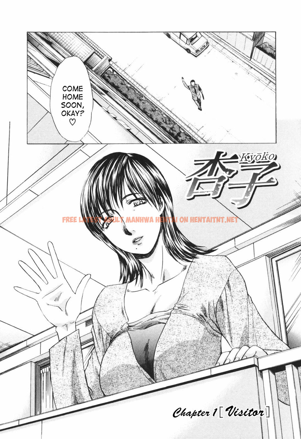 Read Hentai Image 3 in comic Tsuma Kyoko Ch. 1-6 - One Shot - hentaitnt.net