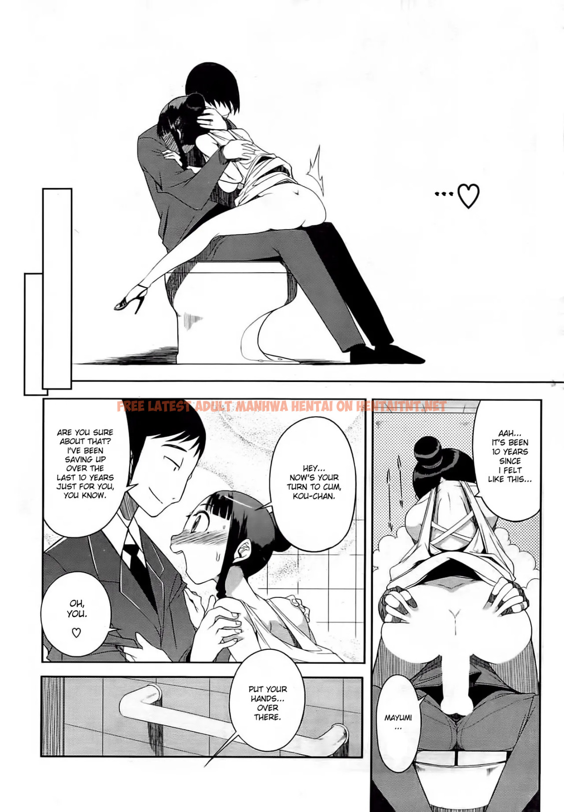 Read Hentai Image 11 in comic Tsuma Wo Dousoukai Ni Yatte Wa Ikenai - One Shot - hentaitnt.net