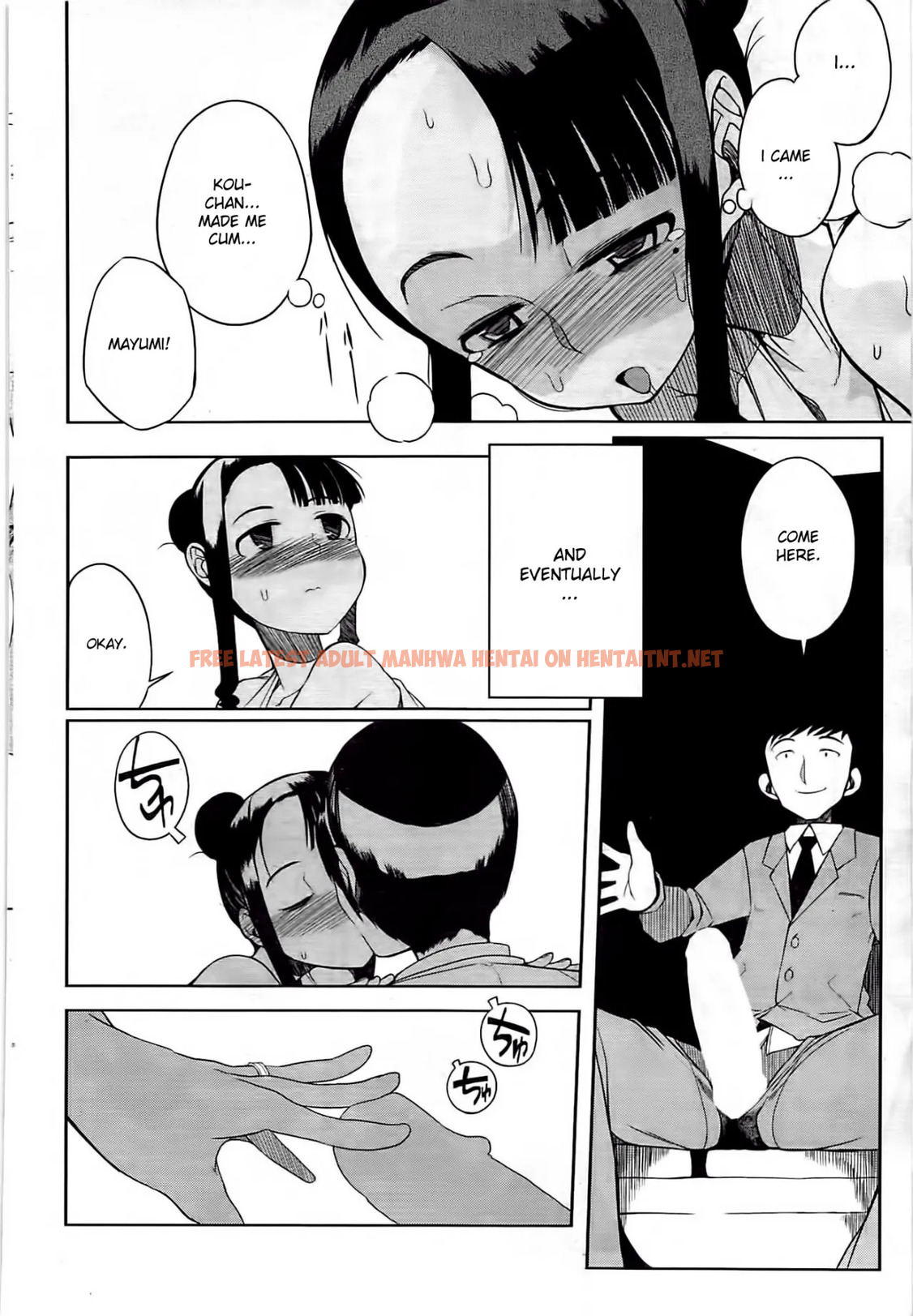 Read Hentai Image 7 in comic Tsuma Wo Dousoukai Ni Yatte Wa Ikenai - One Shot - hentaitnt.net