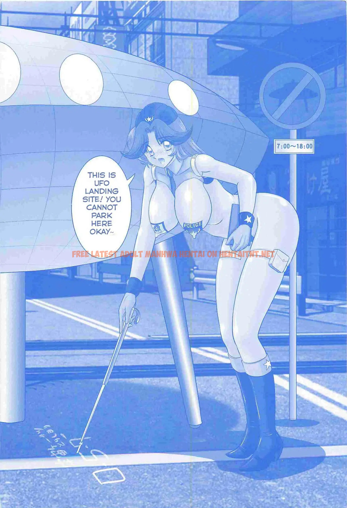 Read Hentai Image 2 in comic Uchuu Fukei Karen Junsa -Kouzen Waisetsu- Ch. 1 - One Shot - hentaitnt.net