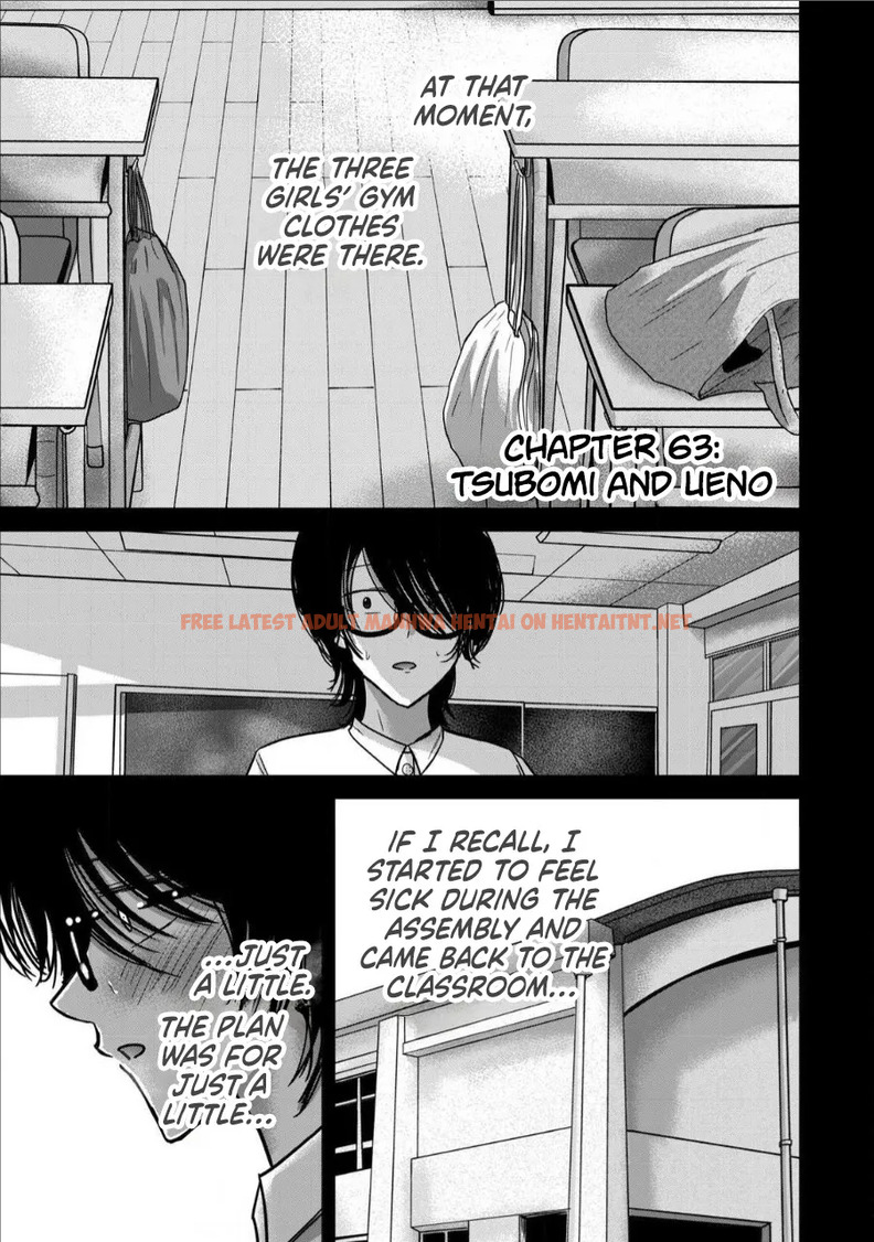 Ueno-kun Wa Kaihatsu Zumi Ch. 63 - One Shot