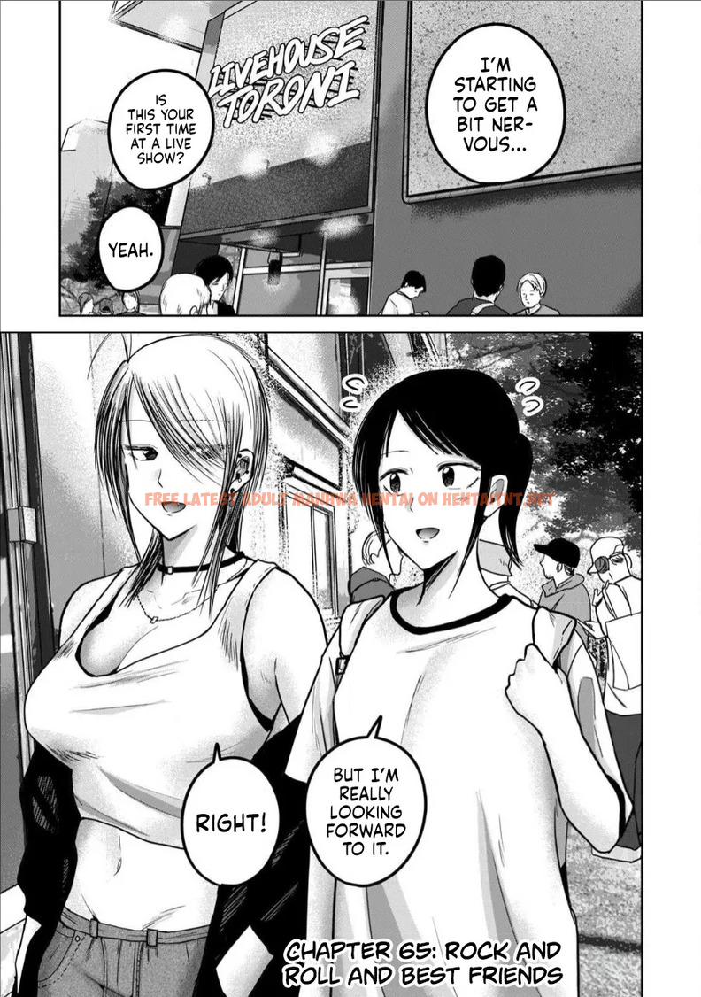 Ueno-kun Wa Kaihatsu Zumi Ch. 65 - One Shot