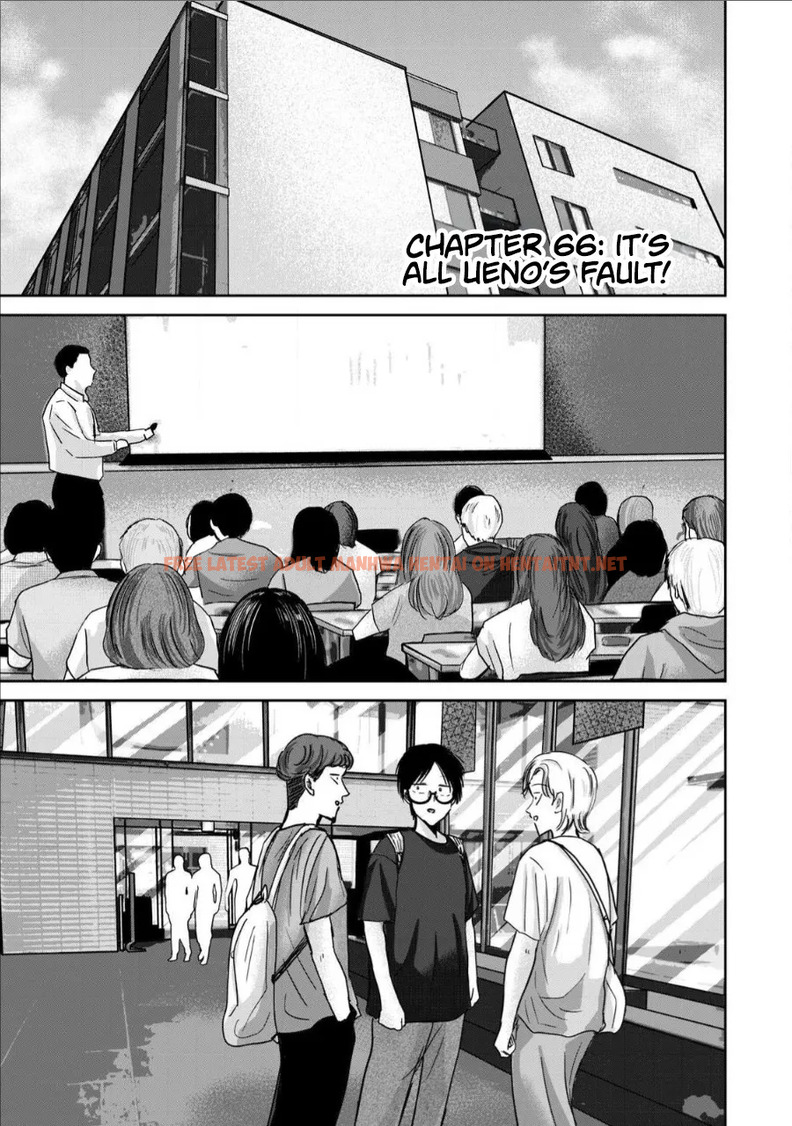 Ueno-kun Wa Kaihatsu Zumi Ch. 66 - One Shot