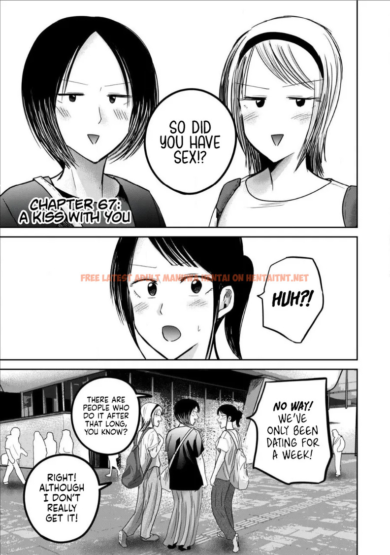 Ueno-kun Wa Kaihatsu Zumi Ch. 67 - One Shot