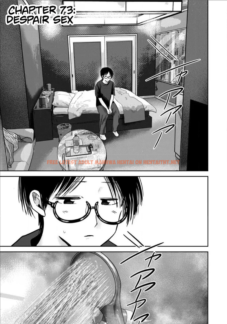 Ueno-kun Wa Kaihatsu Zumi Ch. 73 - One Shot