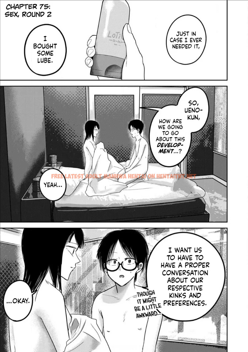 Ueno-kun Wa Kaihatsu Zumi Ch. 75 - One Shot