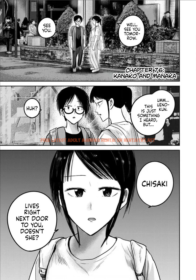 Ueno-kun Wa Kaihatsu Zumi Ch. 76 - One Shot