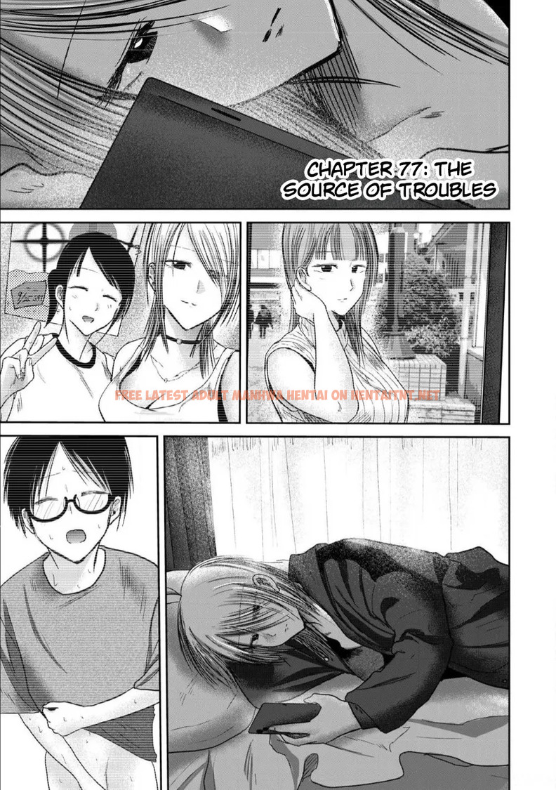 Ueno-kun Wa Kaihatsu Zumi Ch. 77 - One Shot