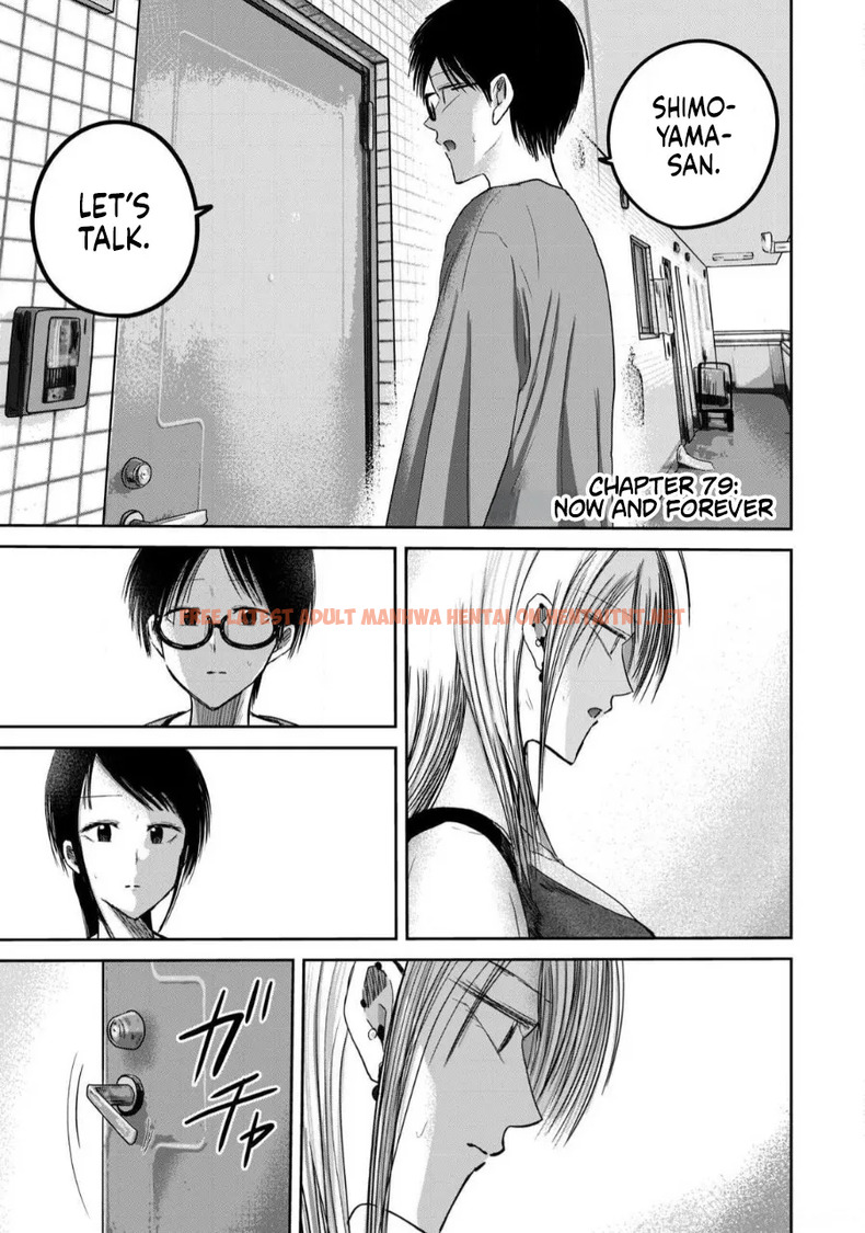 Ueno-kun Wa Kaihatsu Zumi Ch. 79 - One Shot