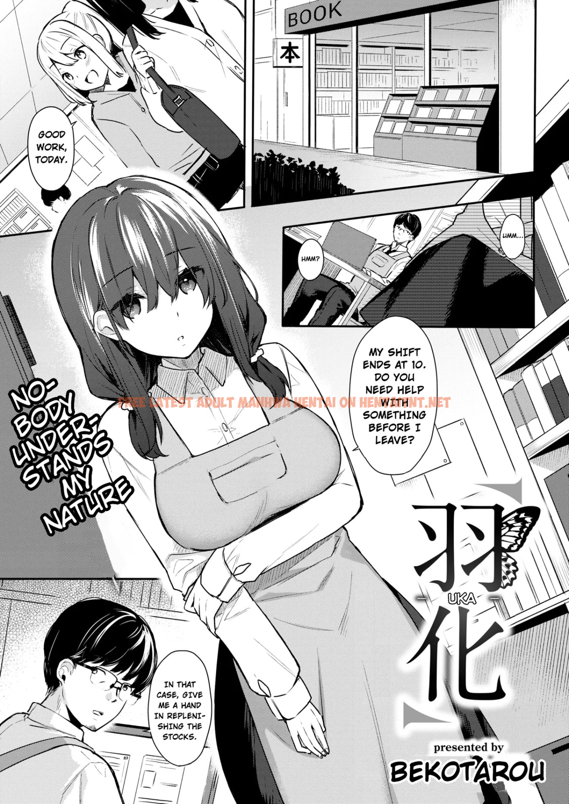 Read Hentai Image 0 in comic Uka - One Shot - hentaitnt.net