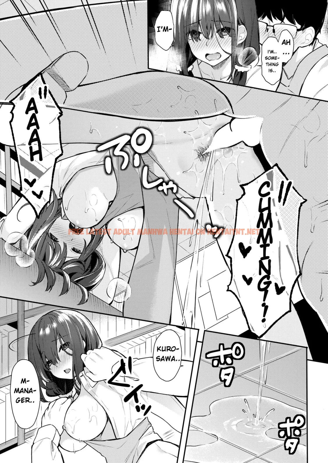 Read Hentai Image 12 in comic Uka - One Shot - hentaitnt.net