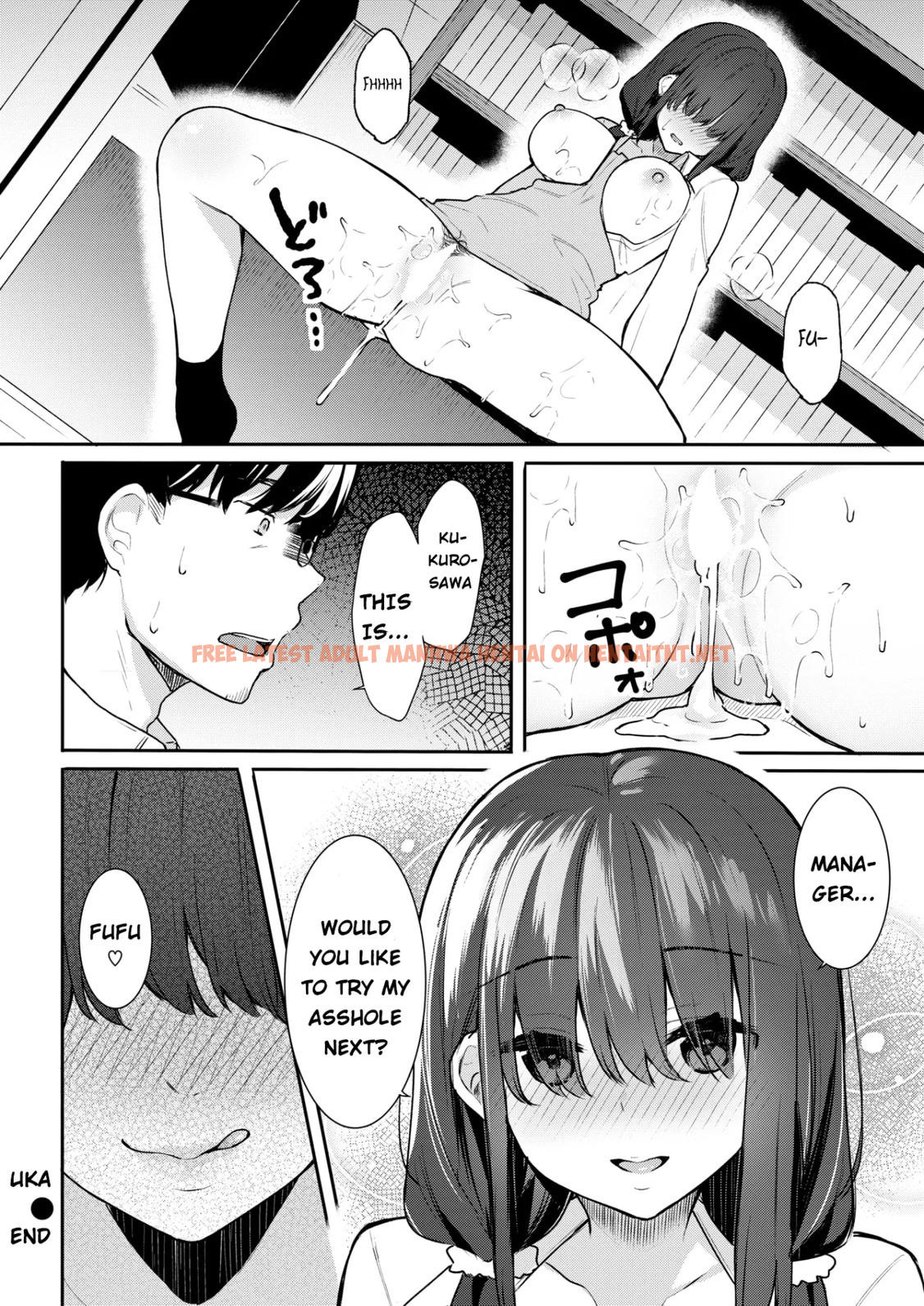 Read Hentai Image 15 in comic Uka - One Shot - hentaitnt.net