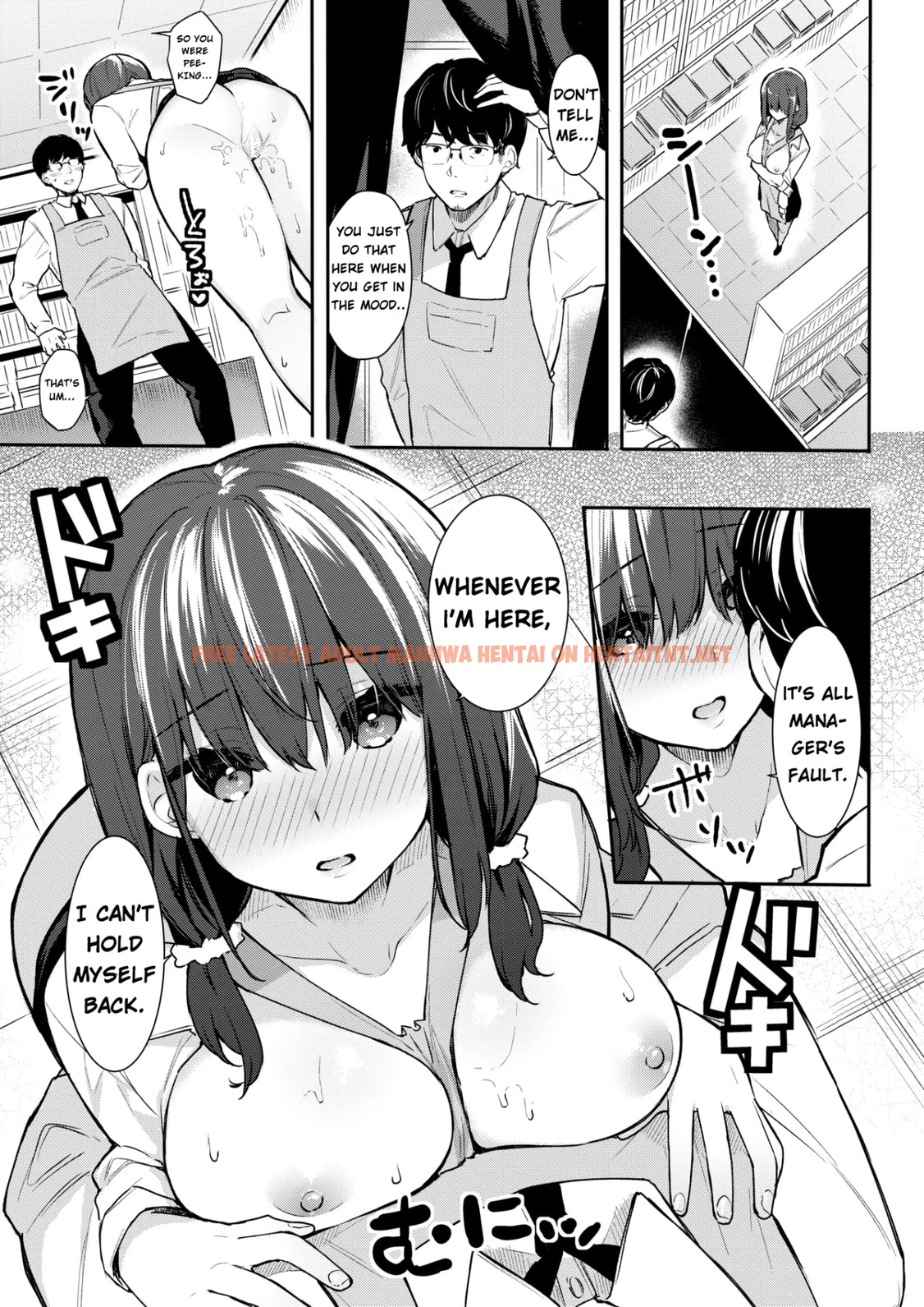 Read Hentai Image 4 in comic Uka - One Shot - hentaitnt.net