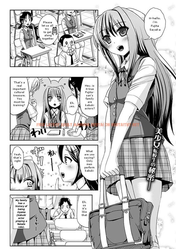 Read Hentai Image 0 in comic Ultimate Oyama - One Shot - hentaitnt.net