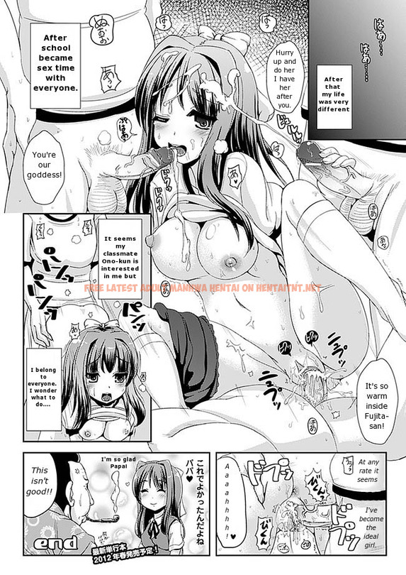 Read Hentai Image 19 in comic Ultimate Oyama - One Shot - hentaitnt.net