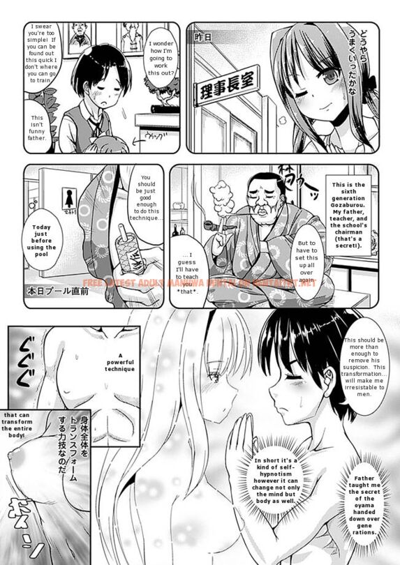 Read Hentai Image 4 in comic Ultimate Oyama - One Shot - hentaitnt.net