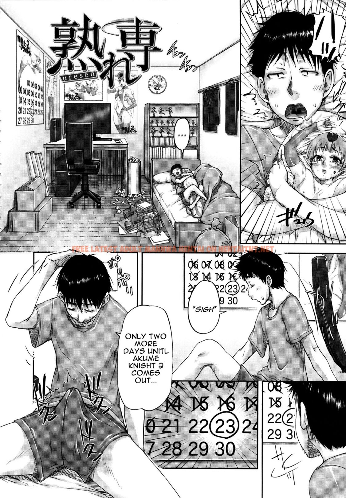 Read Hentai Image 1 in comic Uresen - One Shot - hentaitnt.net