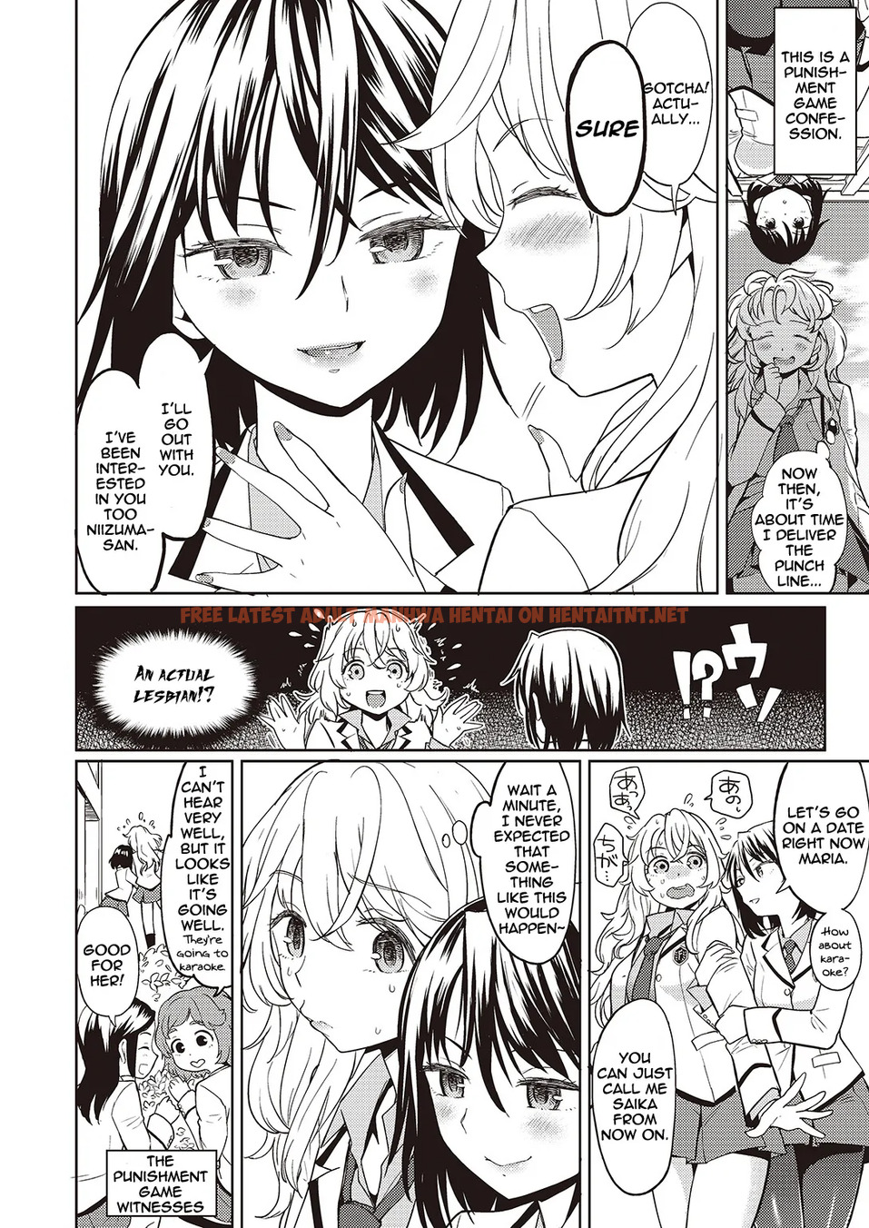 Read Hentai Image 1 in comic Uso O Tsukaneba Yuri Ni Wa Narenu - One Shot - hentaitnt.net