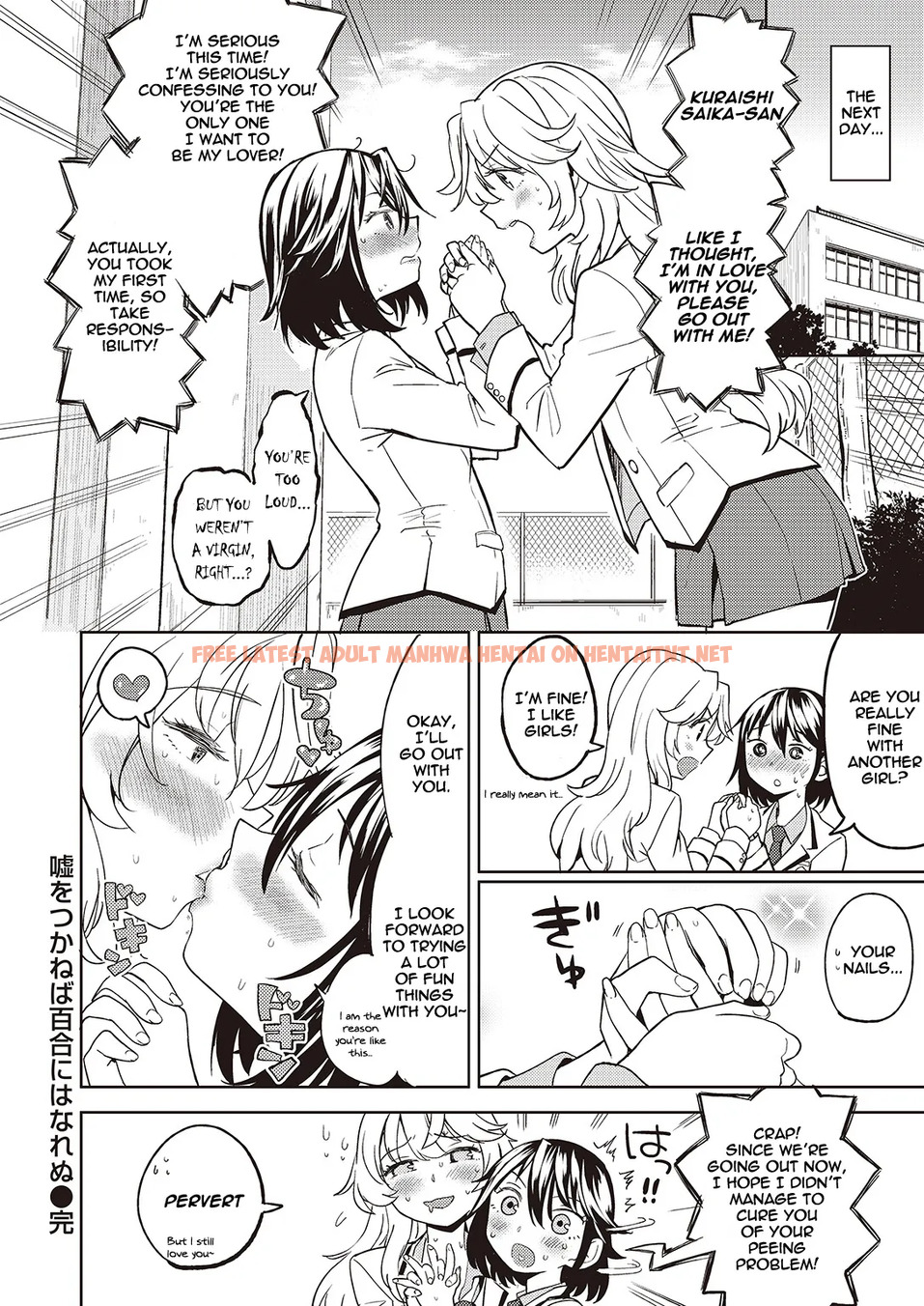 Read Hentai Image 31 in comic Uso O Tsukaneba Yuri Ni Wa Narenu - One Shot - hentaitnt.net