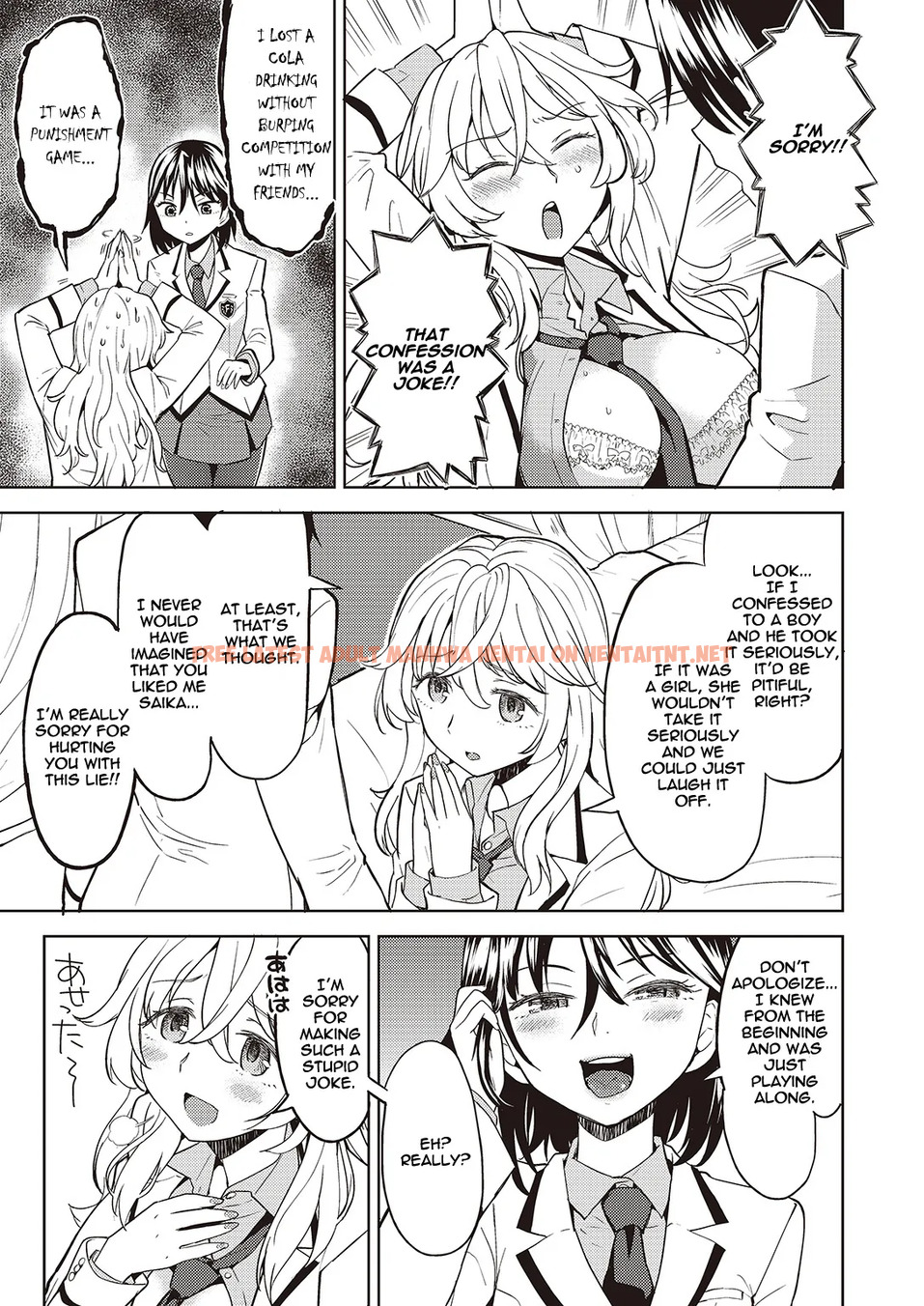 Read Hentai Image 4 in comic Uso O Tsukaneba Yuri Ni Wa Narenu - One Shot - hentaitnt.net