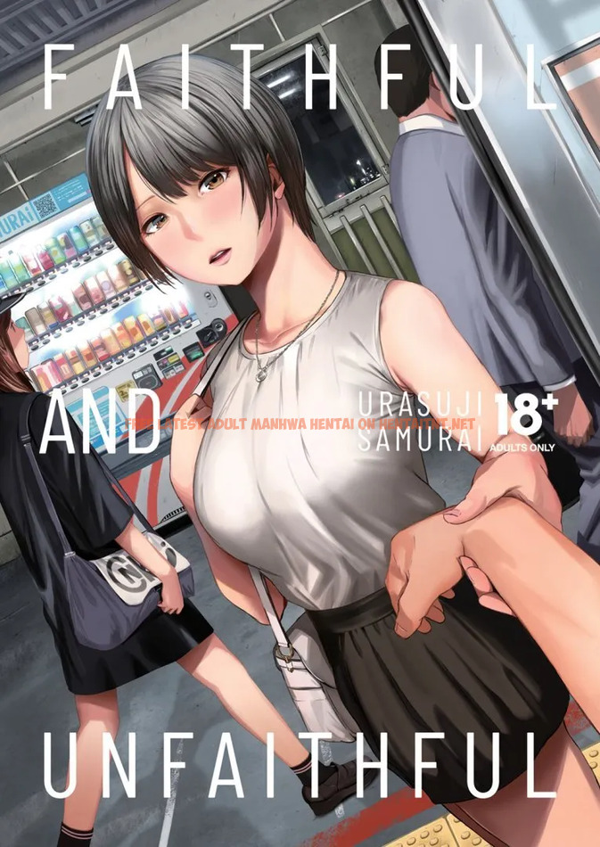 Uwaki To Honki – Decensored - One Shot